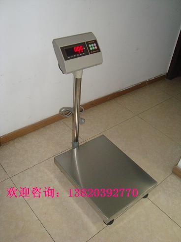 什么是地磅