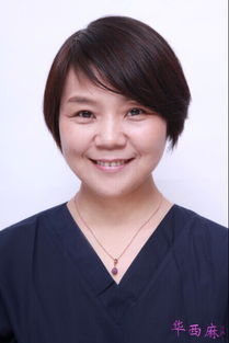 李羽翀，李羽宣