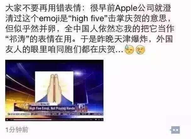 庆贺是什么意思