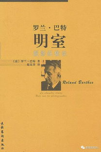研读的意思是什么