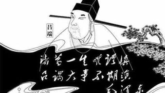 大事不糊涂的典故，大事不糊涂的意思