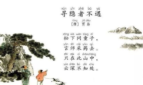 刘邦的大风歌全诗