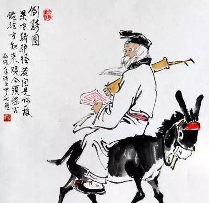 骑驴看唱本下一句，骑驴看唱本走着瞧是什么生肖