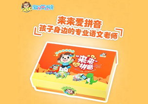 词语造句:用比方造句(约30个)