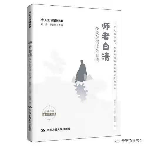 三点水一个育是什么字?