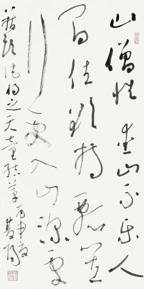 绳墨什么什么成语，绳墨之起为不直也怎么念