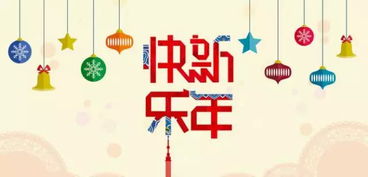 枚乘《七发》全文