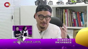 骁怎么念的?