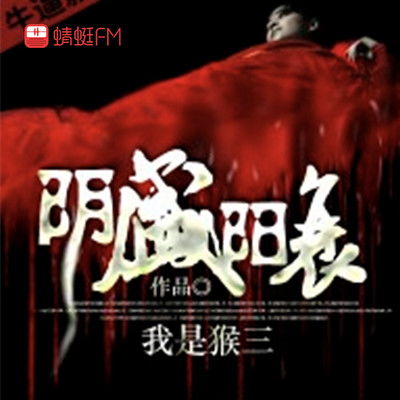 阴盛阳衰是什么原因引起的，阴盛阳衰的家庭是不是风水有问题