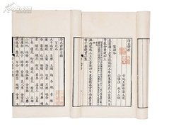 蚕妇古诗