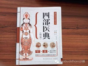 曾火爆全国却被禁播的4部网剧,部部是经典,都是哪4部?