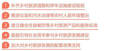 凋敝是什么意思?