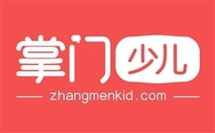 贾生拼音版注音版，贾生拼音版古诗王安石