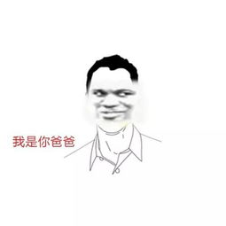 愕然的意思