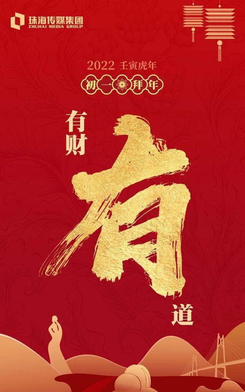 独有英雄驱虎豹，独有产权和共有产权区别