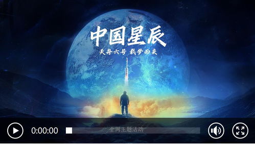 天高地迥觉宇宙之无穷兴尽悲来识盈虚之有数翻译，天高地迥下一句