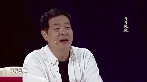 Chuo的汉字有哪些字，chuo的汉字二声