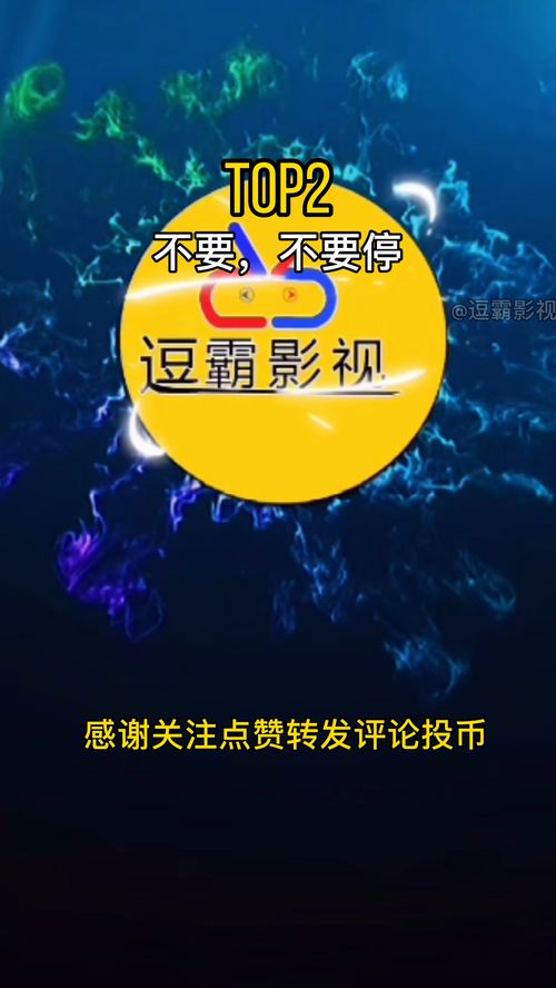 口感回味无穷是什么意思，回味无穷是什么意思人生走过了70年回味无穷