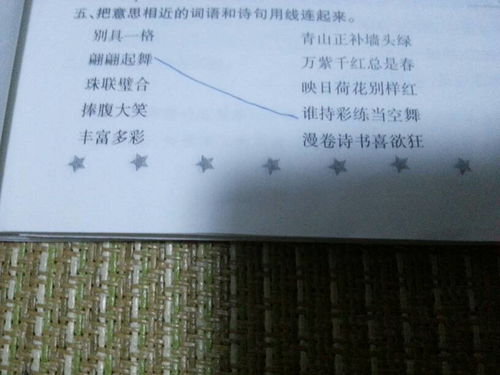 厚此薄彼的意思，顾此失彼的意思