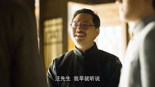 气度不凡形容男还是女，气度不凡是成语吗