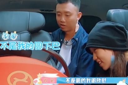 周延是什么意思