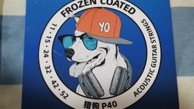 古代的说法半吊子是什么典故?半吊子指什么呢?