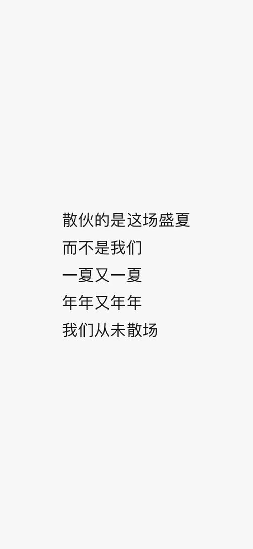 各有千秋的近义词