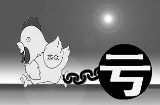 惨淡的意思是