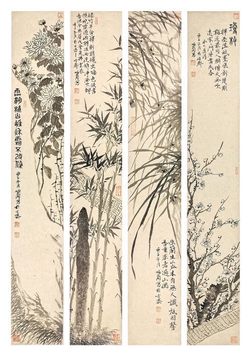 安闲的近义词是什么词