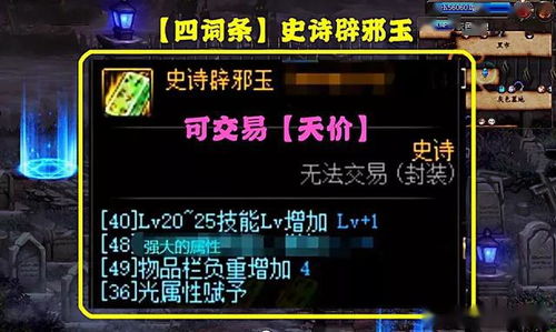 戡的组词大全(约50个) 戡的词语解释_戡是什么意思?