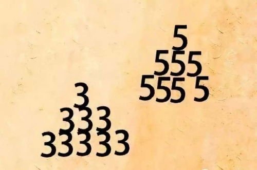 昨的四字成语