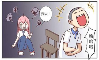 挖空心思的意思是什么 标准答案，挖空心思的意思是什