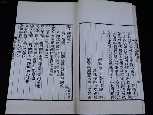 坟什么意思?近义词和反义词是什么?英文翻译是什么?