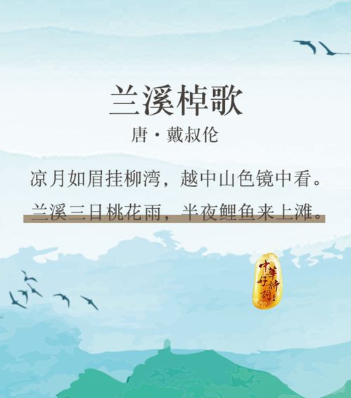 美轮美奂的意思_美轮美奂造句