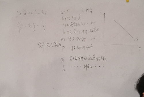 深思的近义词和反义词，引人深思的近义词