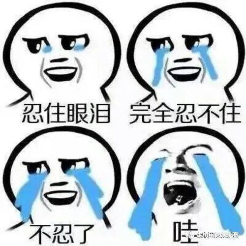 灰心丧气是成语吗