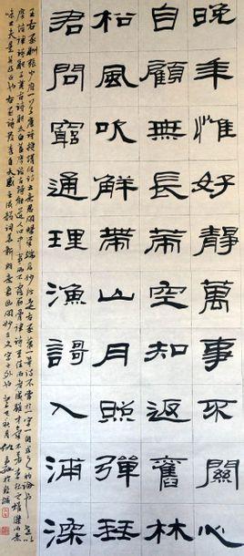 少府是什么机构,干什么的?