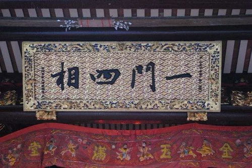 曾公亮 宿甘露寺僧舍