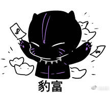 貌组词和部首，貂组词