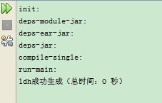 “收获”是什么意思?