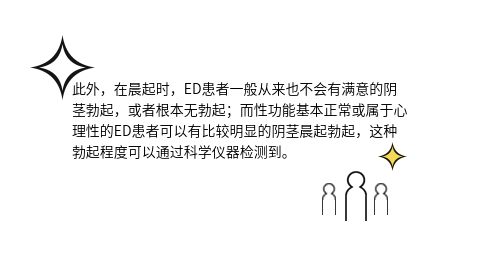 厥怎么读音发音，痿怎么读拼音怎么写