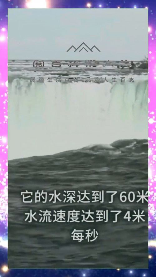 ‘滔滔江水’是什么意思