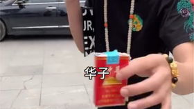 有一手的歇后语怎么说，有一手快修