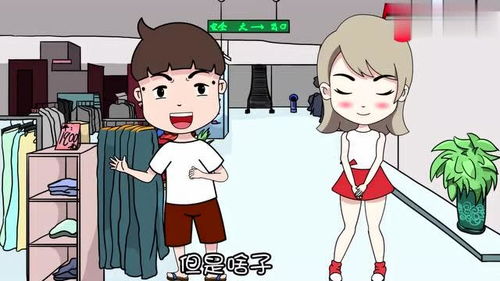 半吊子比喻什么样的人，半吊子刘聪