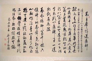万户萧疏鬼唱歌打一成语，万户萧疏鬼唱歌的意思是