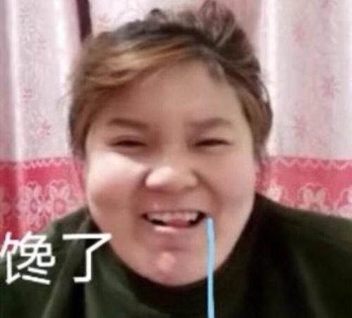 耶斯莫拉是什么意思网络用语 耶斯莫拉的意思