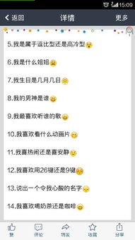 6是什么意思骂人，6是什么意思网络用语2022