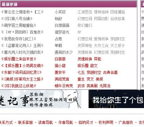 玄是什么意思啊，玄学是什么意思啊现代