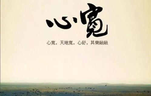 人生一世,草木一秋是什么意思?