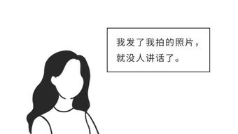 惨无人理怎么解释?惨无人理的拼音是什么